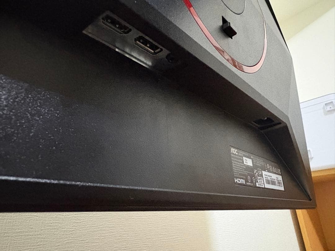 AOC 27G4/11 ゲーミングモニター 27インチ