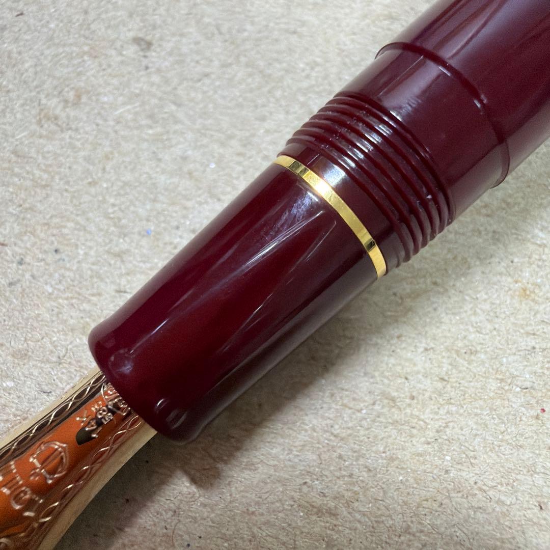 廃盤 セーラー 万年筆 ふでDEまんねん 長刀研ぎ NAG ディープレッド