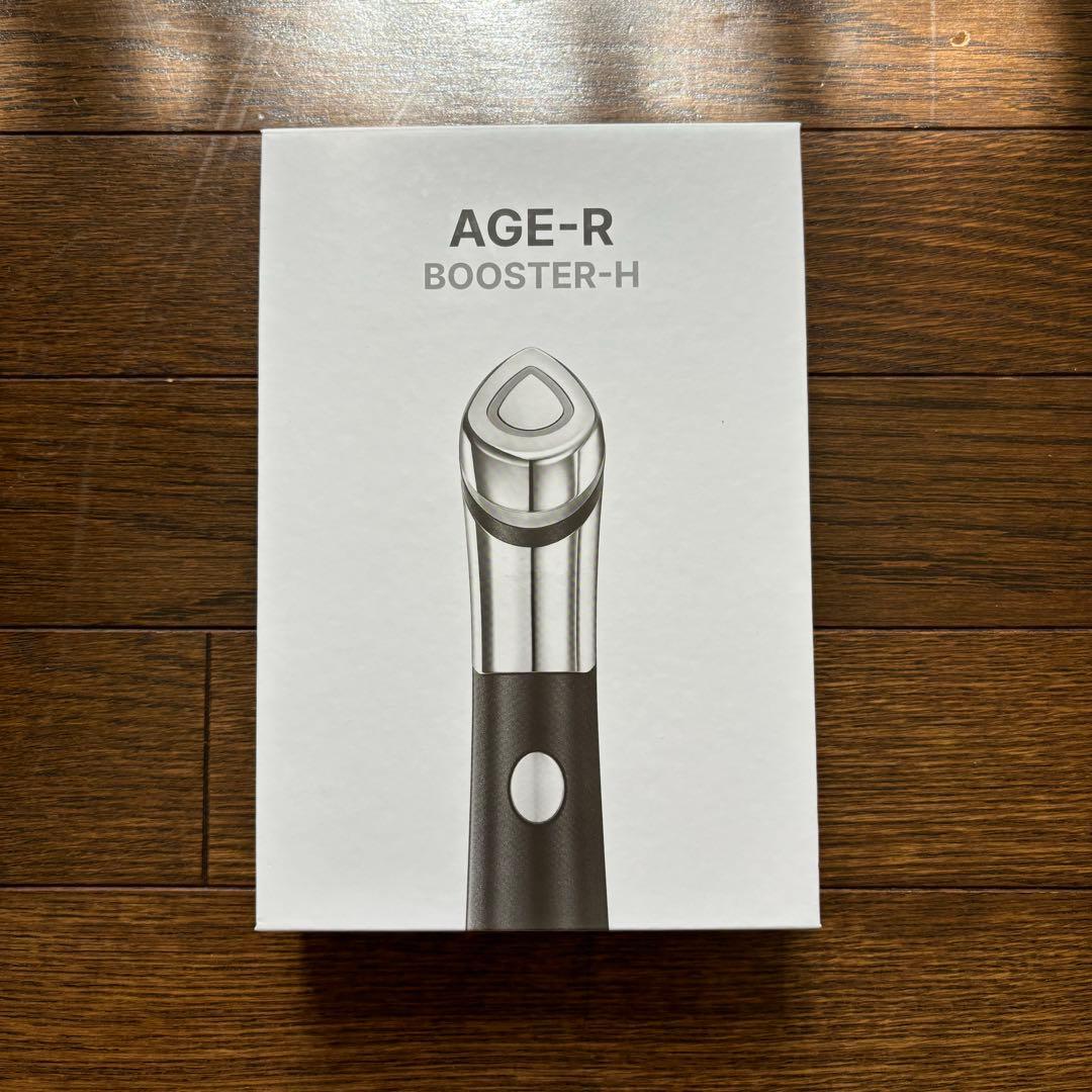MEDICUBE メディキューブ｜AGE-R スキンブースターショット