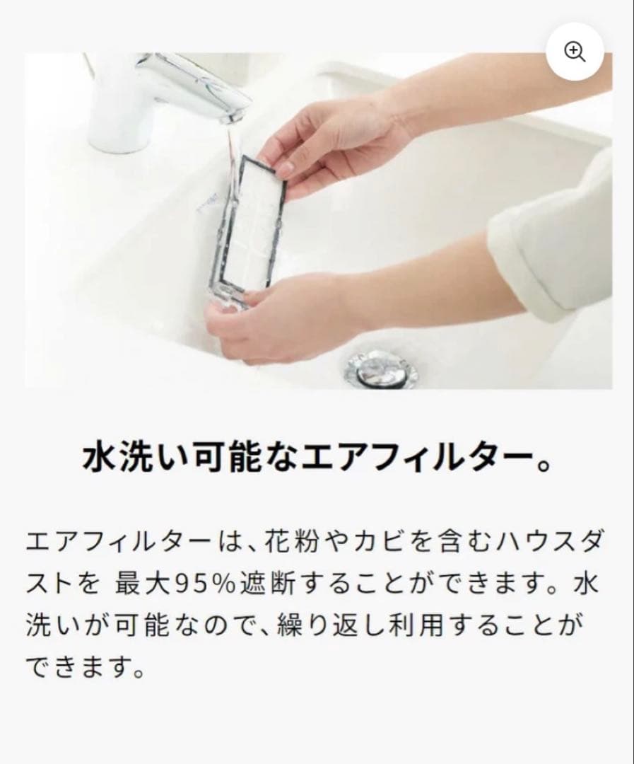 【新品未開封・純正ブラシ付き】Roborock E5 ロボット掃除機ブラック