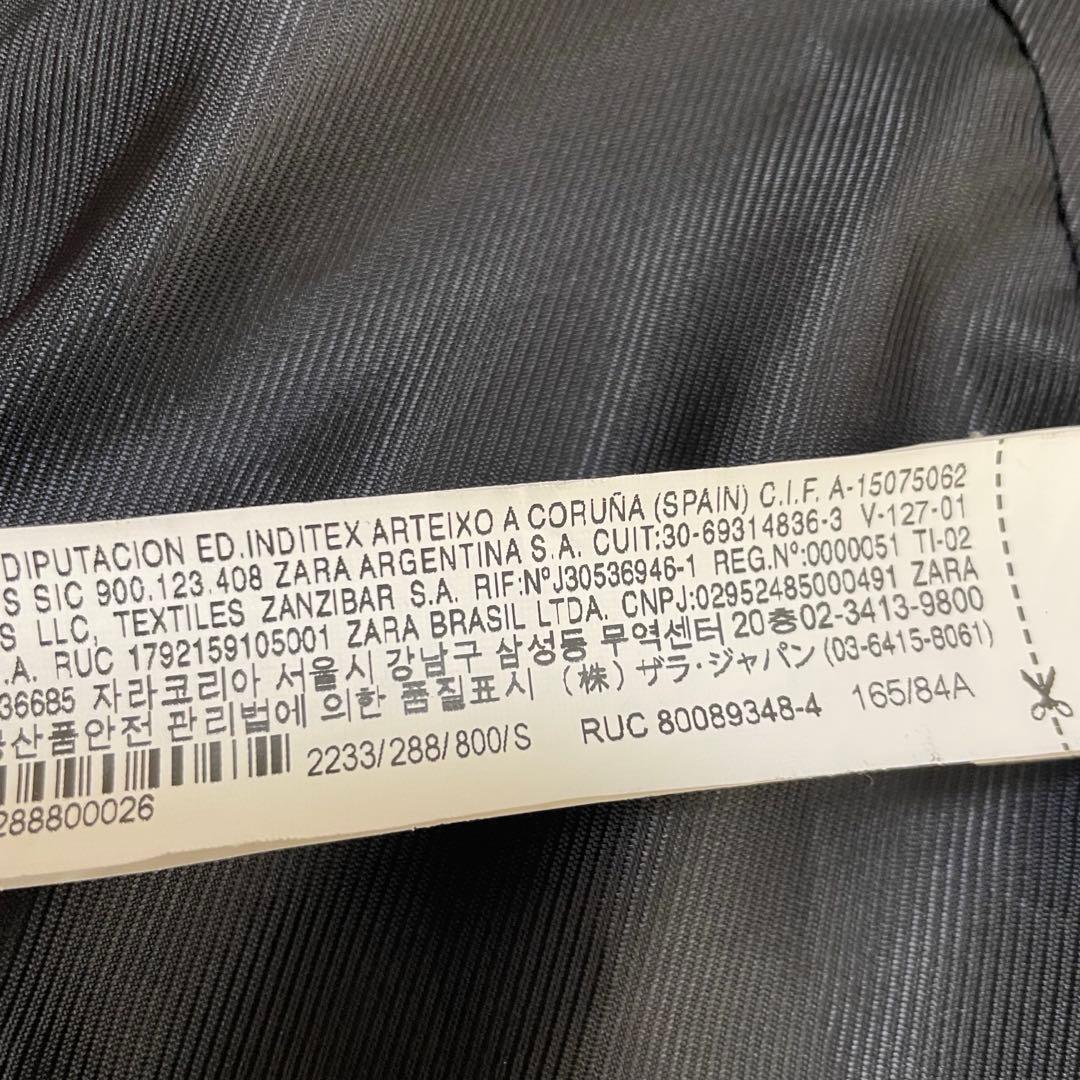 完売品　ZARA ウールブレンドハイネックコートロングコート　ウール　Sサイズ