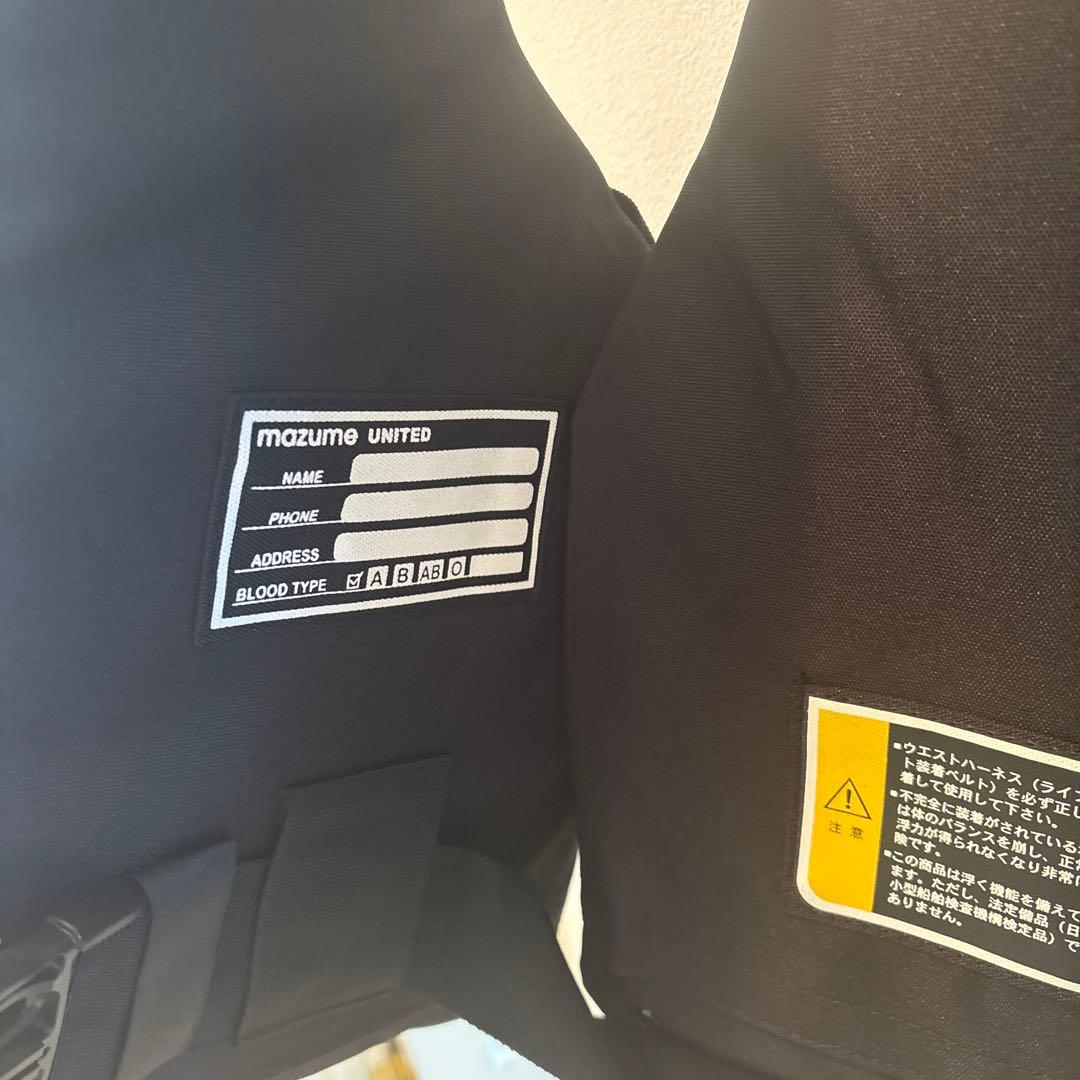United Mazume 新品未使用 ブラック ライフジャケット フリーサイズ