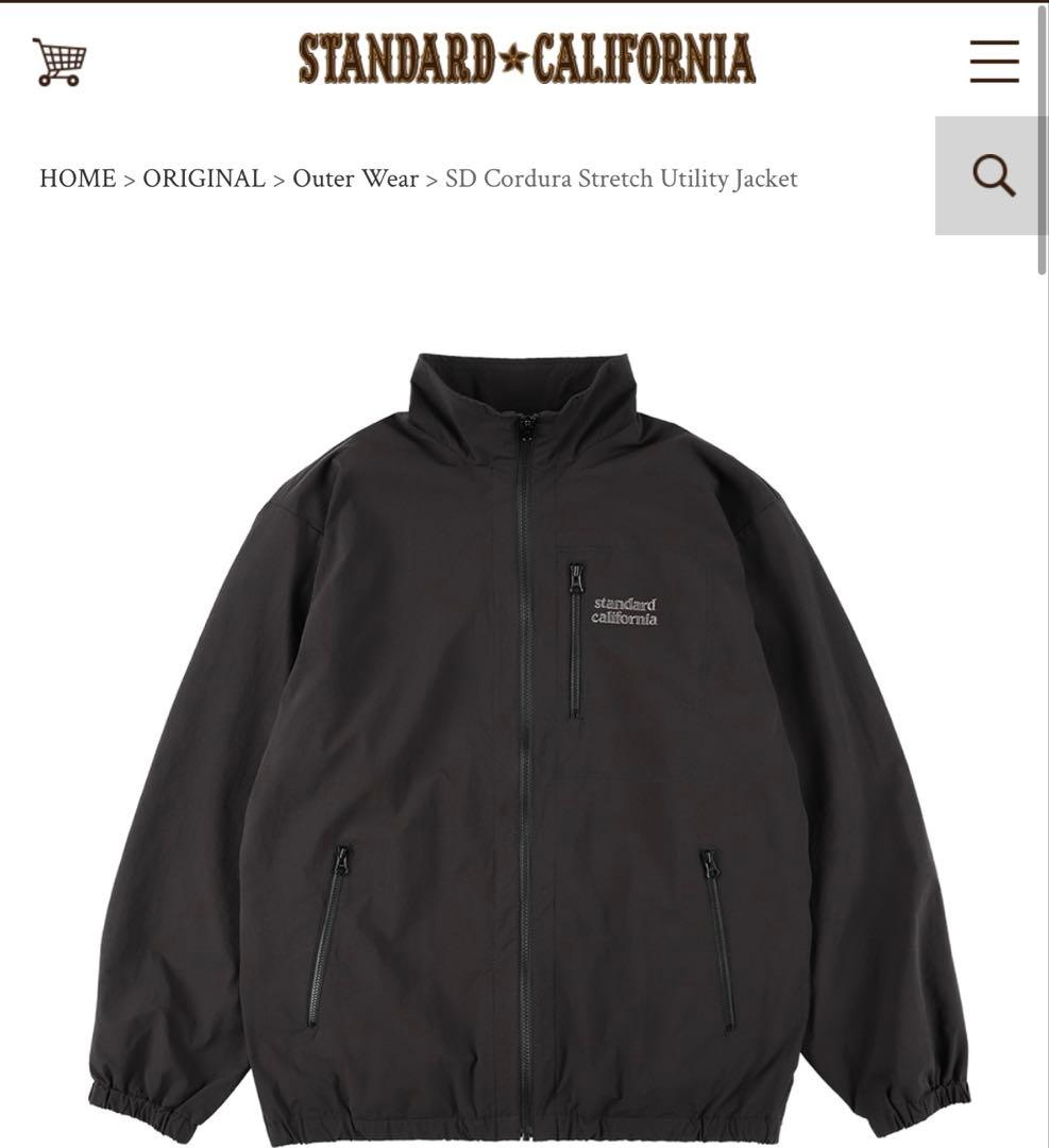 k*z様 SD Cordura Stretch Utility Jacket