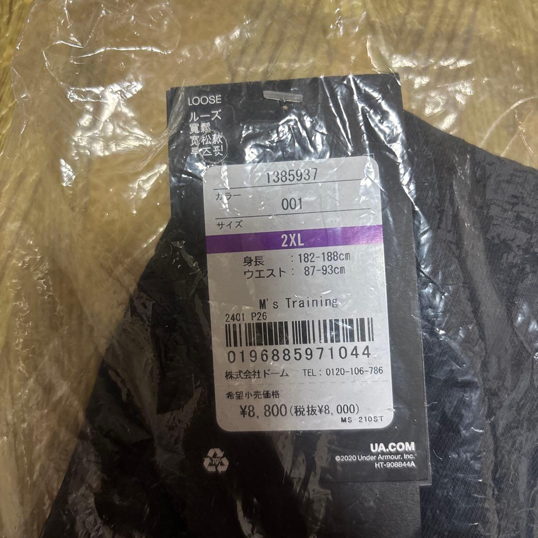 アンダーアーマー　プロジェクトロック　黒　ハーフパンツ　2XL 新品　未使用