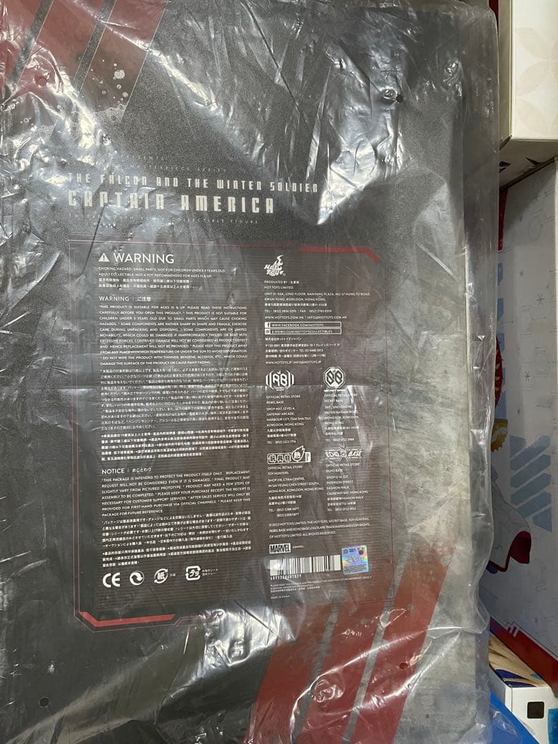 ホットトイズ　キャプテンアメリカ　(ファルコン＆ウィンター ソルジャー）