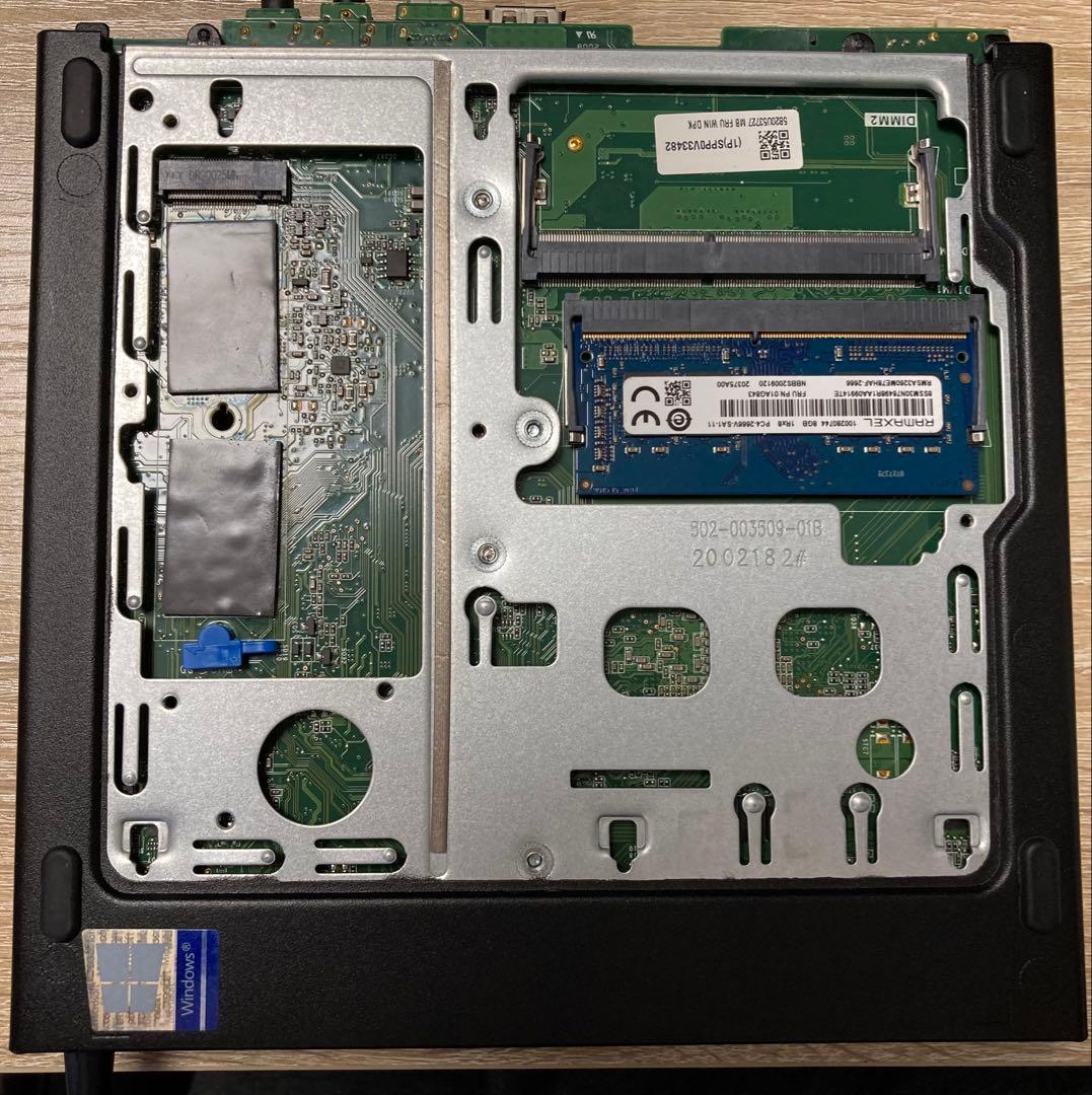 【SSD、HDD無し】ThinkCentre M75q-1 Tiny