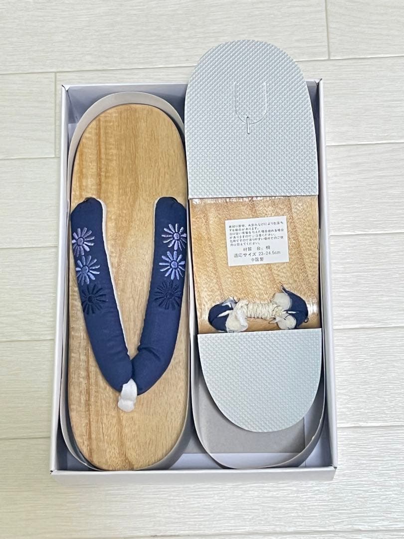 【新品 未使用 】 KIMONOMACHIオリジナル 朝顔柄浴衣7点セット！