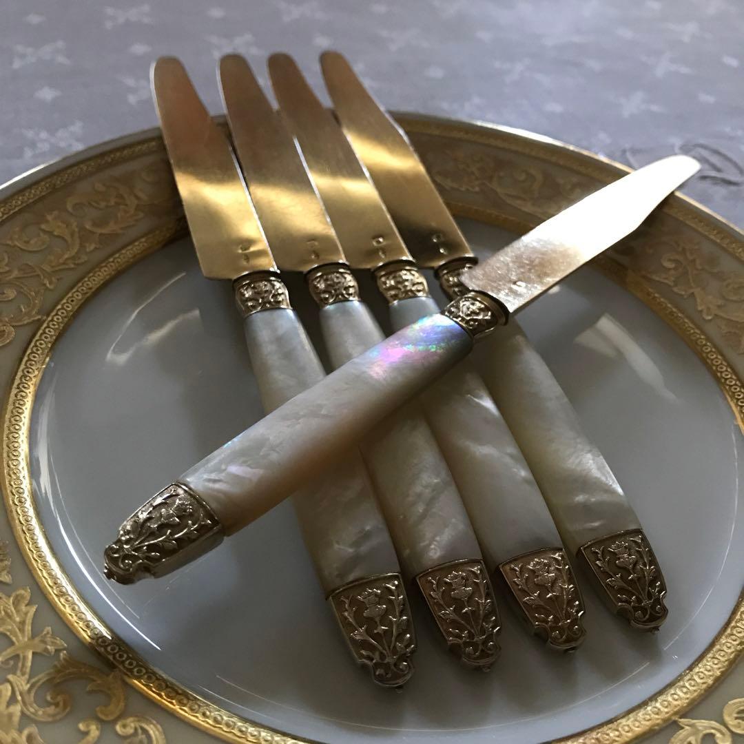 フランス／純銀製／M.O.P 白蝶貝ハンドル ヴェルメイユ／ナイフ１本 (A)