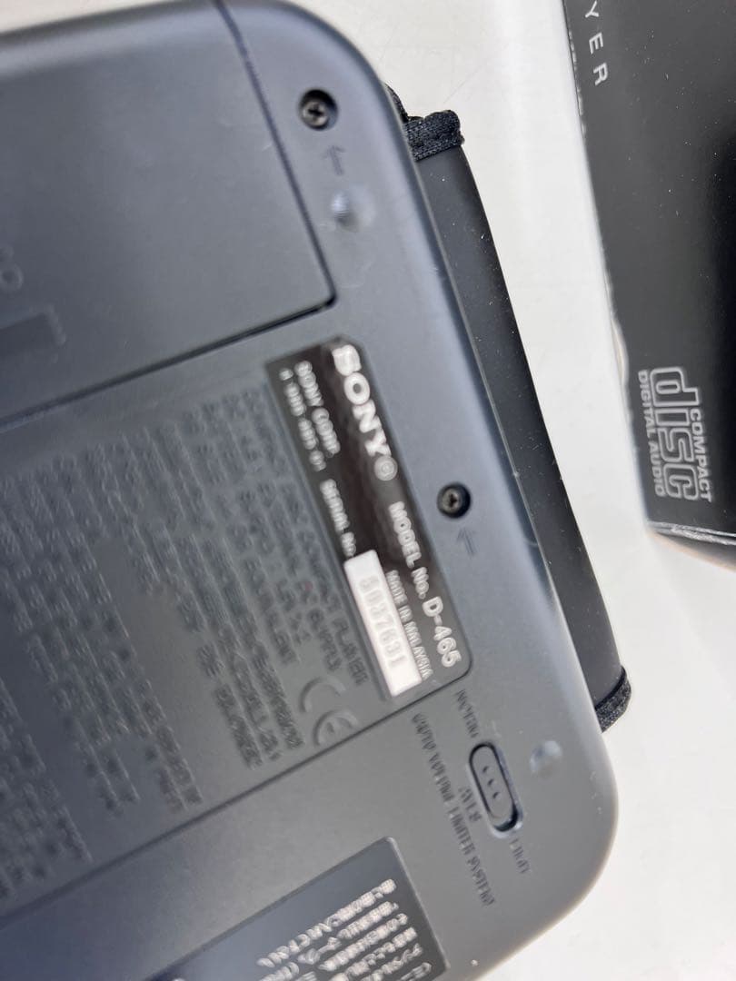 SONY D-465 CDディスクマン ポータブルCDプレーヤー　discman