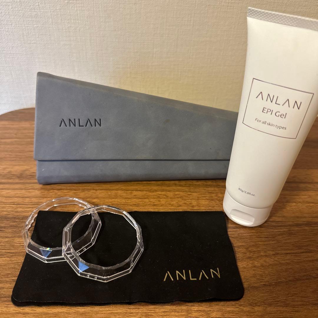 美品 ANLAN RF温冷美顔器PRO 1台9役 多機能 アンラン プロ 美顔器