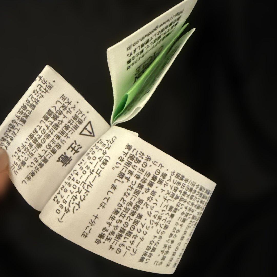 【新品】THE NORTH FACE オルタレーションバフズジャケットM