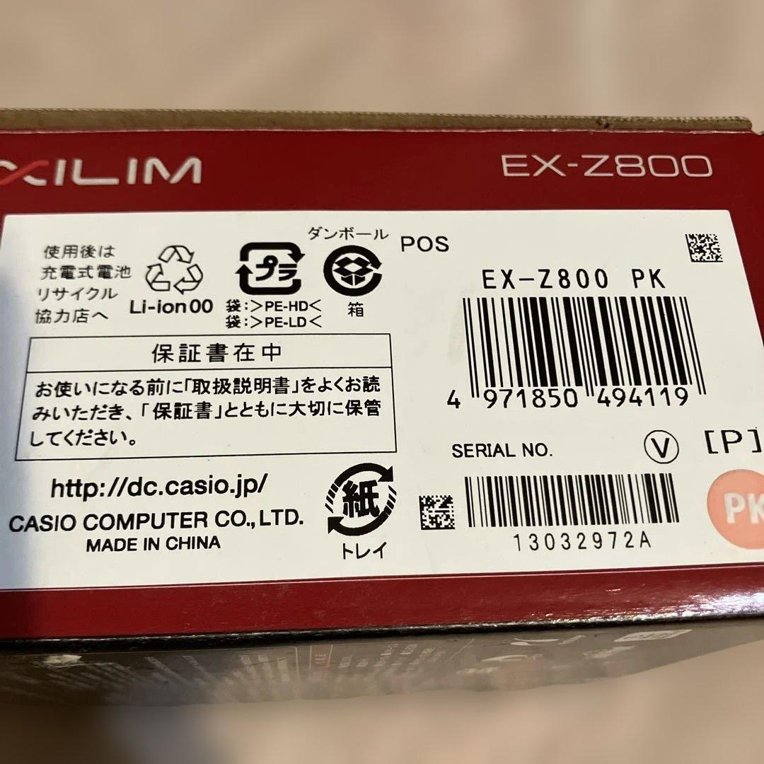 CASIO EXILIM コンパクトデジタルカメラ ピンク　全て揃っています