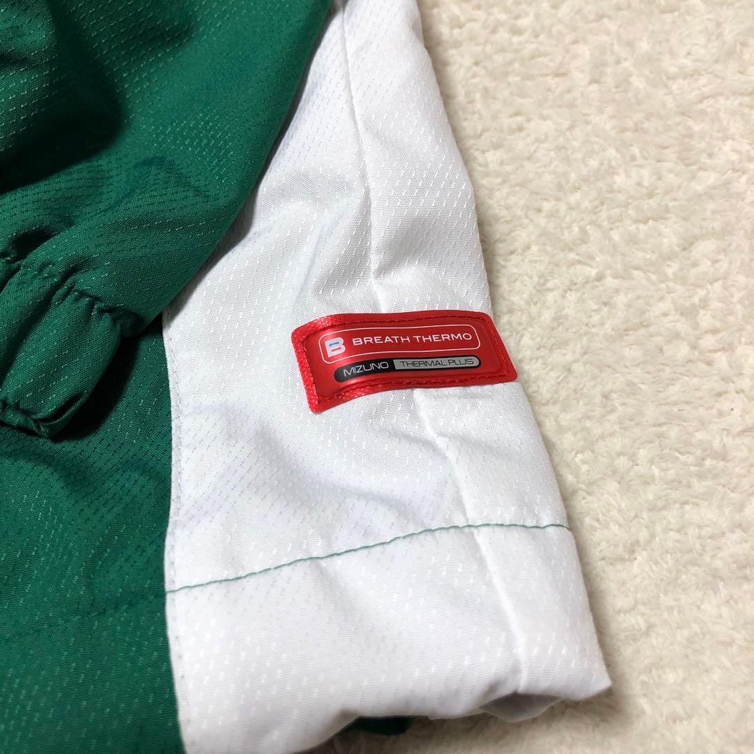 希少カラー　MIZUNO ミズノ　ブレスサーモ　ウインドブレーカー上下　美品　M