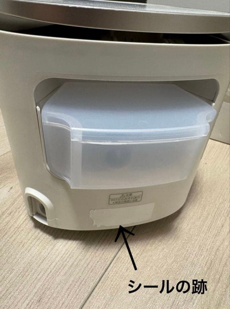 Panasonic スチーマーナノケア EH-SA0B-N