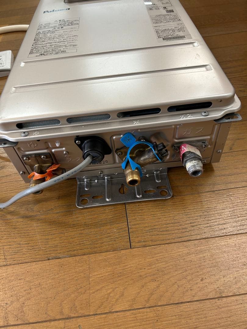 Paloma 給湯器 PH-2015AW(K) 2024年9月製造