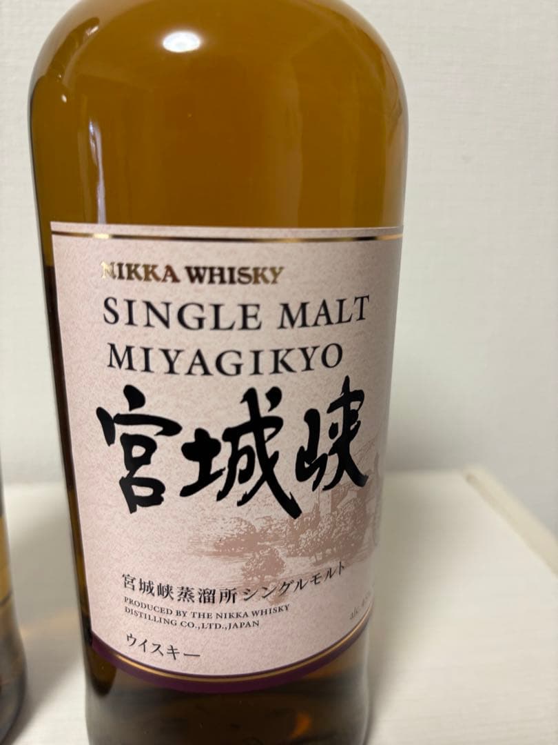 【新品・未開栓】ニッカ　シングルモルト余市 シングルモルト宮城峡