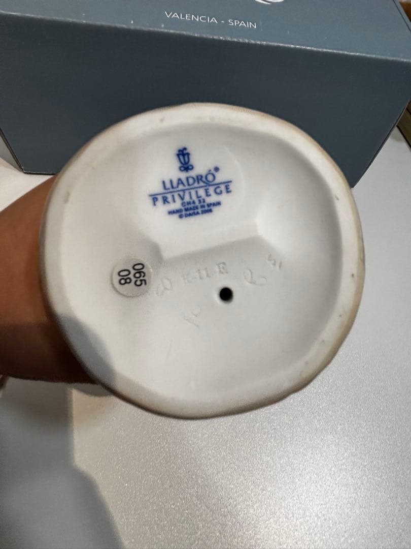 【絶版 】リヤドロ　モーニングメロディー　フィギュリン　陶器　箱付き　20cm