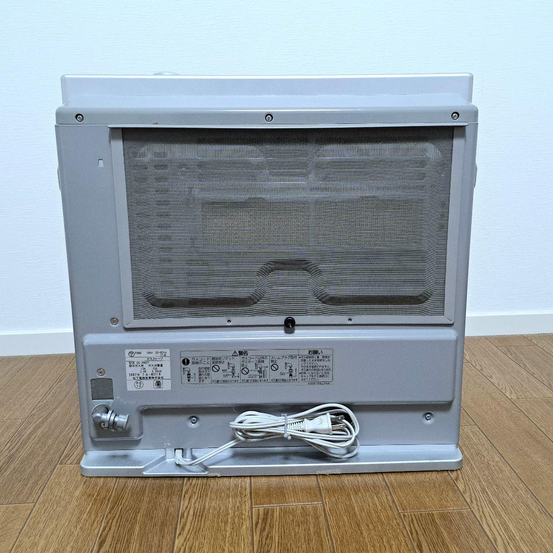 ガスファンヒーター ブラウン デジタル操作