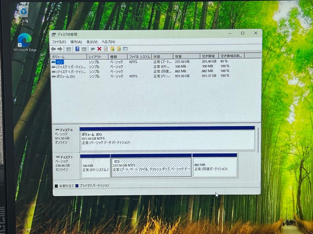 富士通 ESPRIMO D588/CX Core i5 9400
