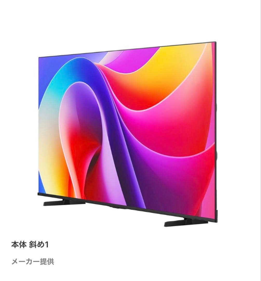 ドーベル様 送料無料❣️Hisense 4K液晶テレビ 50A6R 50インチ