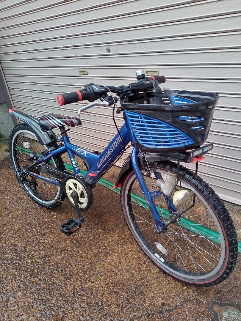 ブリジストン22インチジュニア自転車引取限定