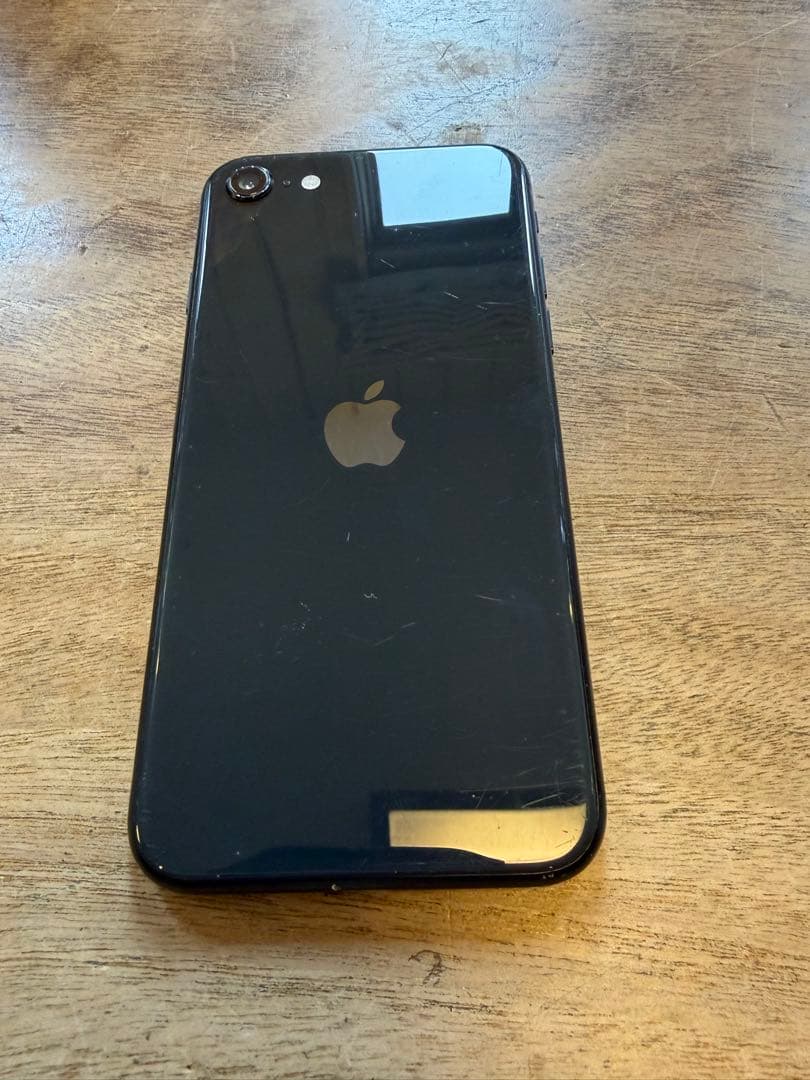 iPhoneSE 第二世代　128G ブラック　iFace付き