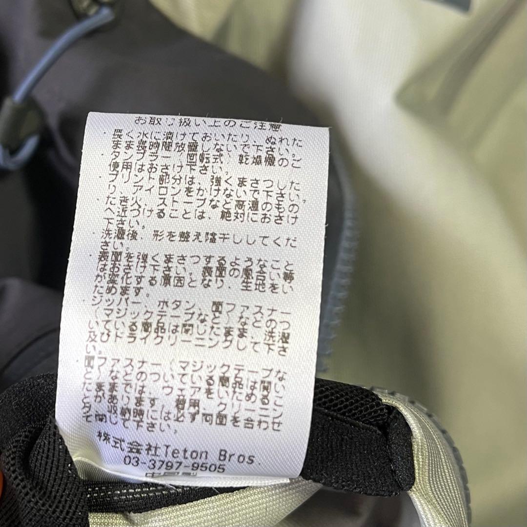 Teton Bros. ティートンブロス TB Jacket メンズ S