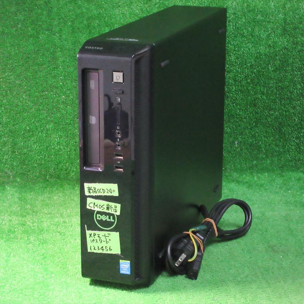 整備済 Windows7 新品SSD240GB メモリ8GB XPモード有