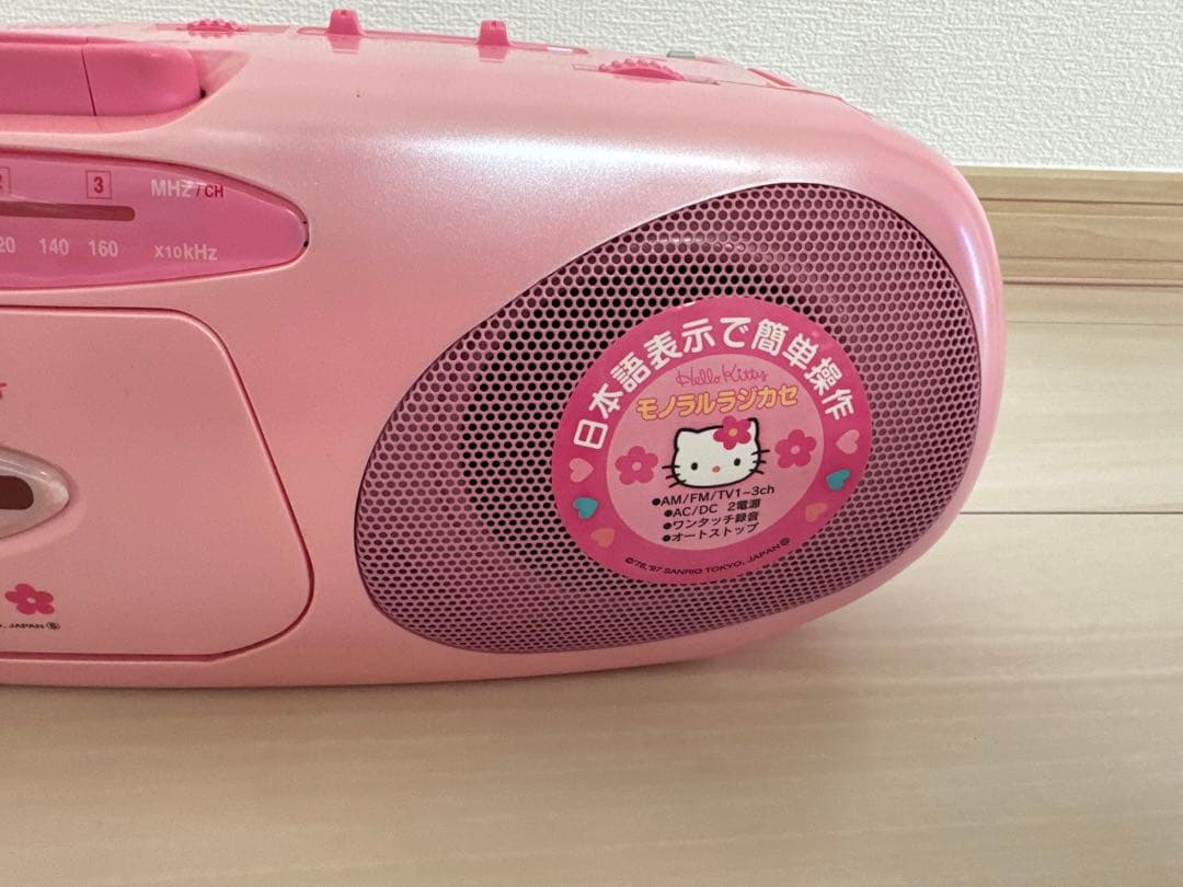 新品未使用✨ハローキティ カセットレコーダー RM-120KT
