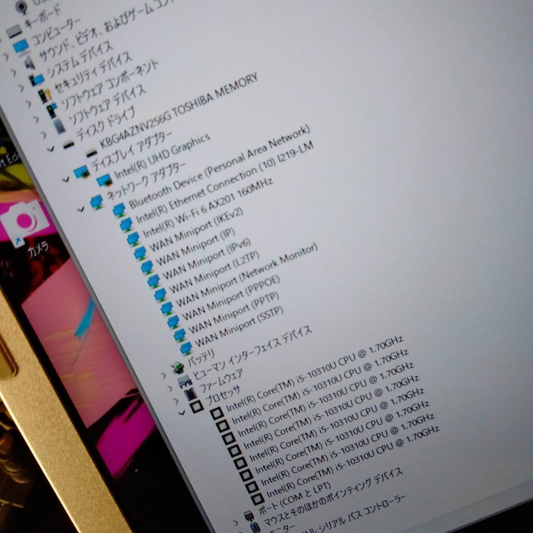 SV9/12インチ/10世代 i5 1920x1200 256G パナソニック