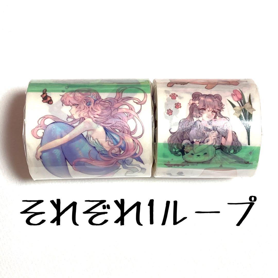 セット♡海外 マスキングテープ 人物 新品 女の子 pet 人物マステ 大量