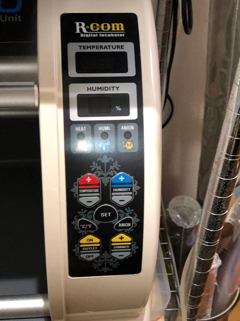 ★送料無料！育雛器　保温器　温湿度管理飼育ケース　バードブルダーS育雛・中古品★