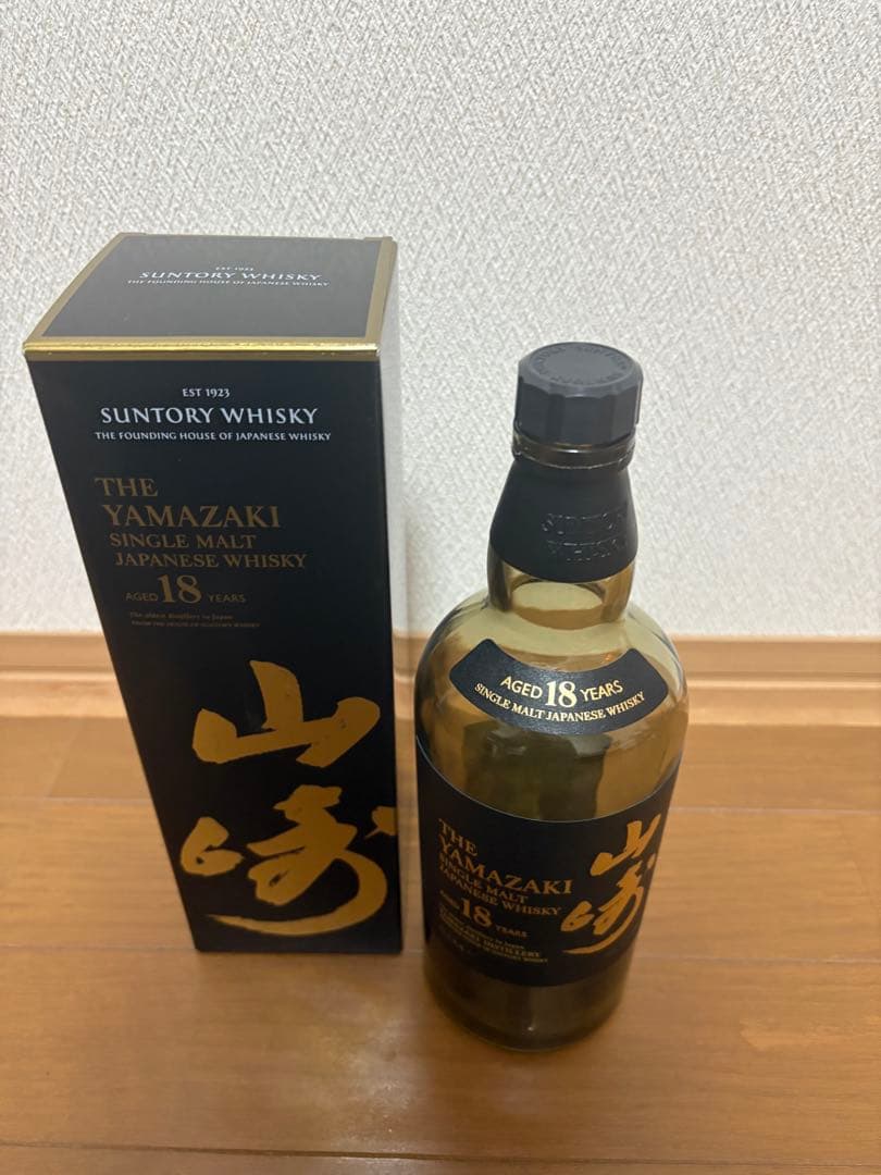 Alan 山崎18年9本 響21年 響100周年記念 空ボトルと箱