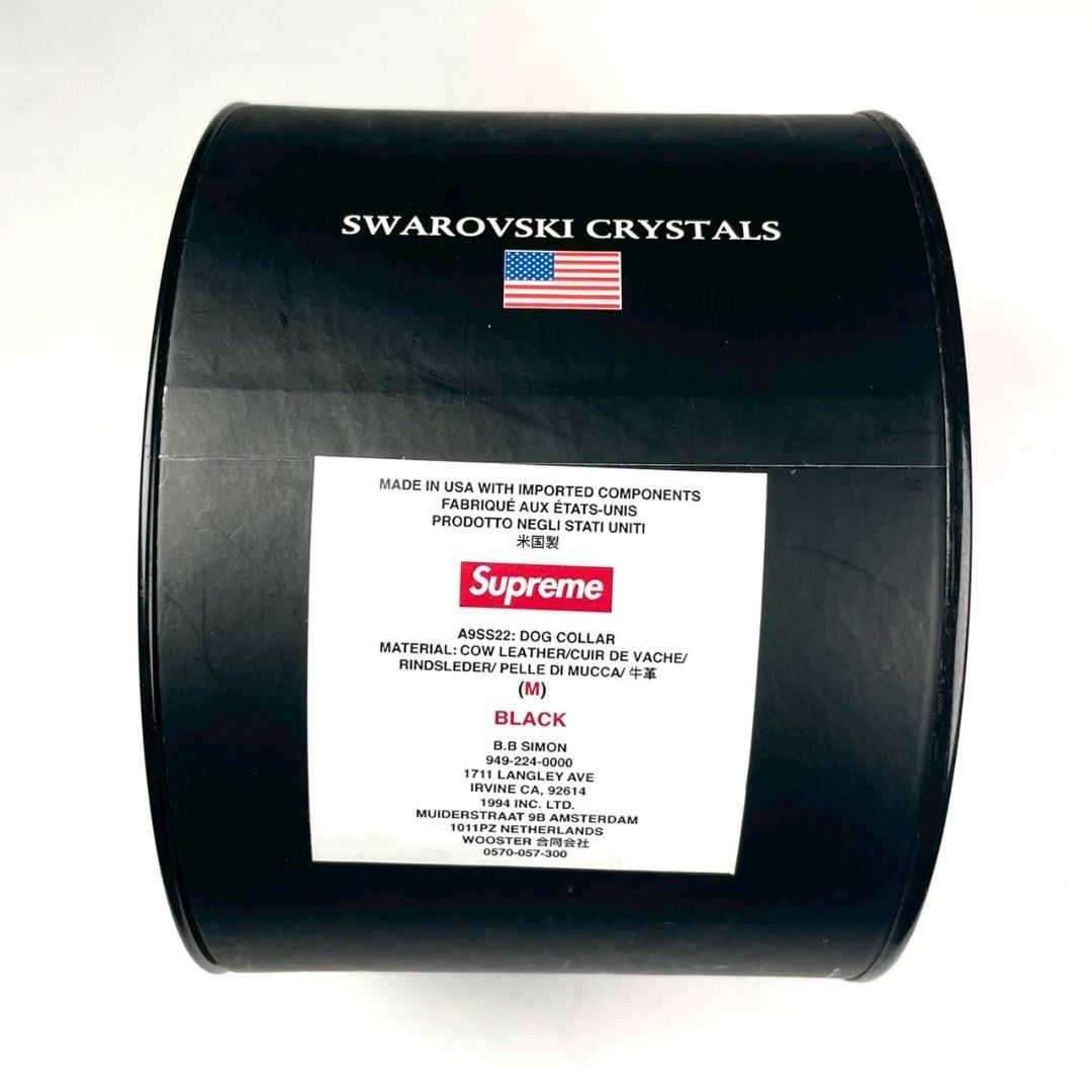 新品 Supreme B.B.Simon Swarovski ドッグカラー