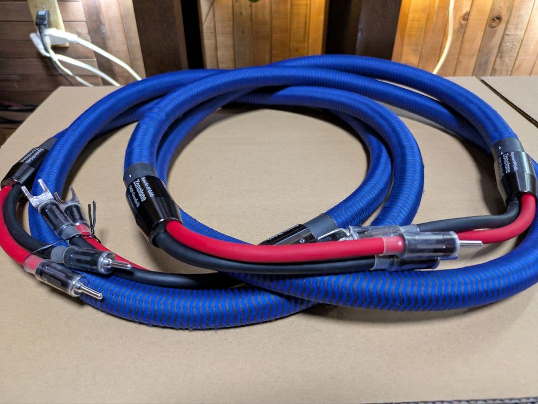 ZONOTONE SPケーブル ７NSP-Grandio10　中古良品2mペア