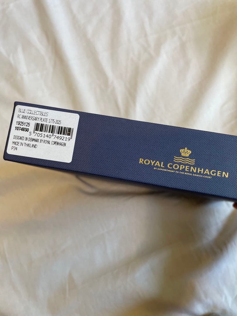 【新品・未使用】ロイヤル コペンハーゲン 250周年記念プレート