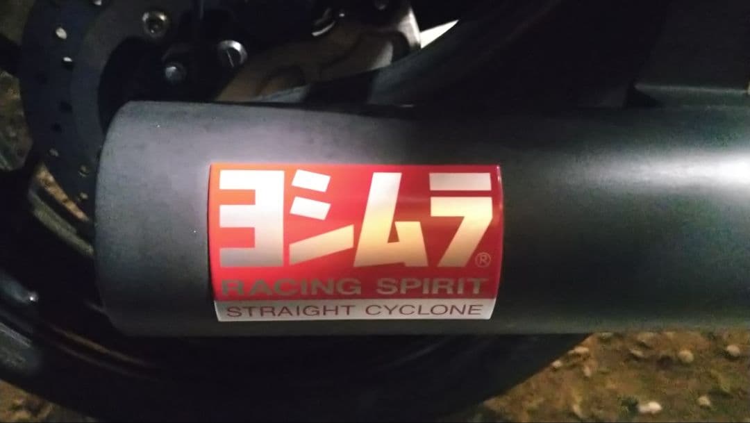 XSR125 ヨシムラ 機械曲ストレート762サイクロン 政府認証