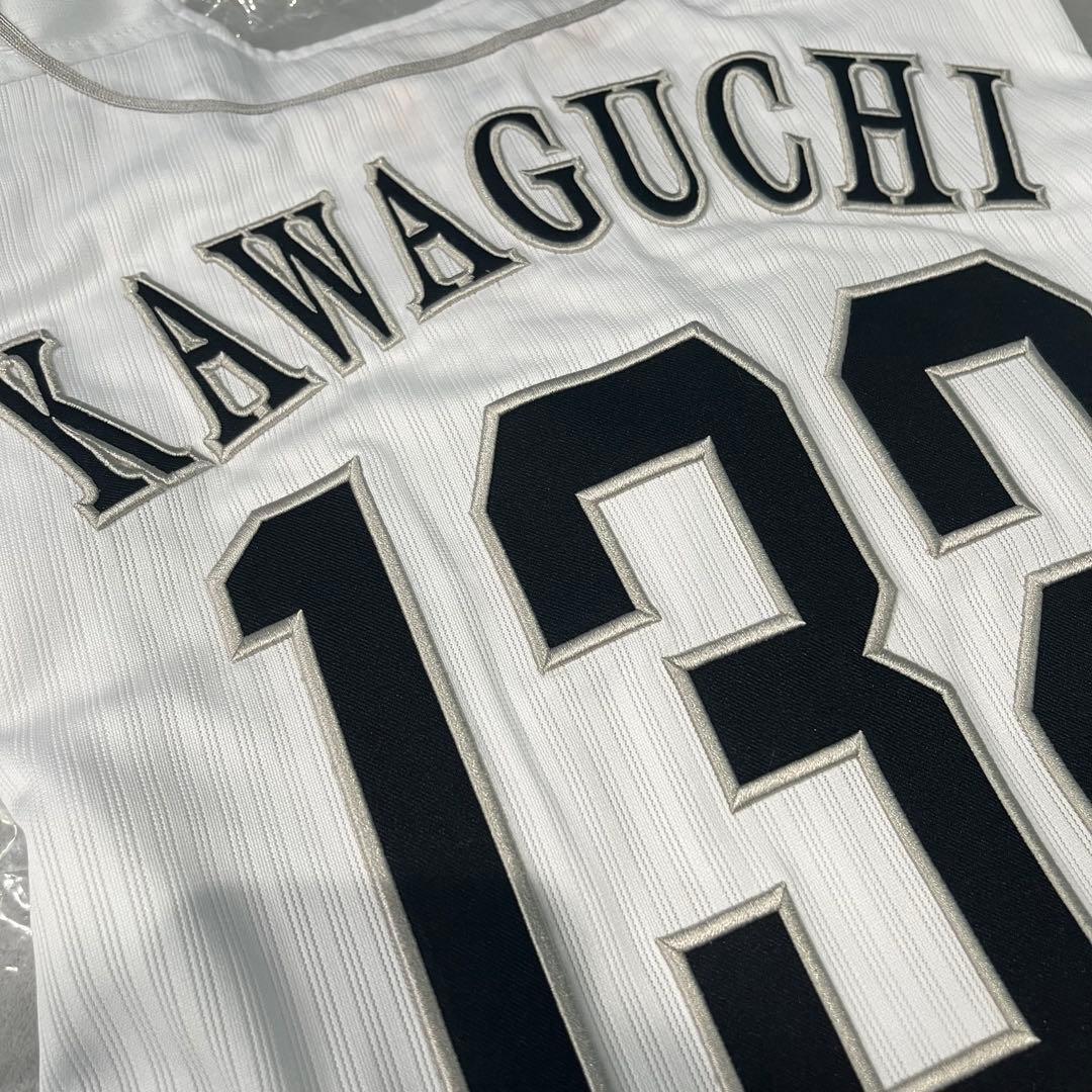 ホークス 川口冬弥 ユニフォーム M