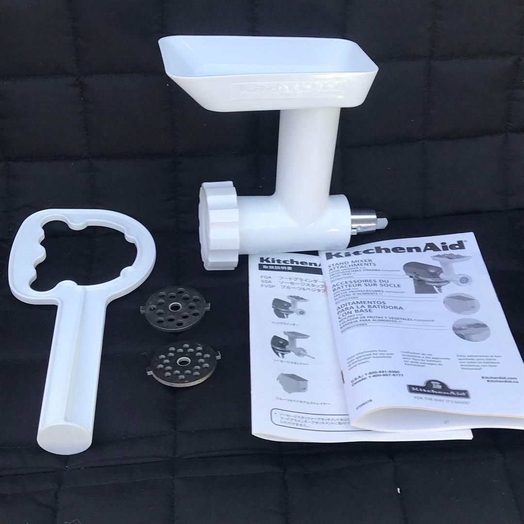 極美品 3.3Lブラック フードグラインダー付 キッチンエイド スタンドミキサー