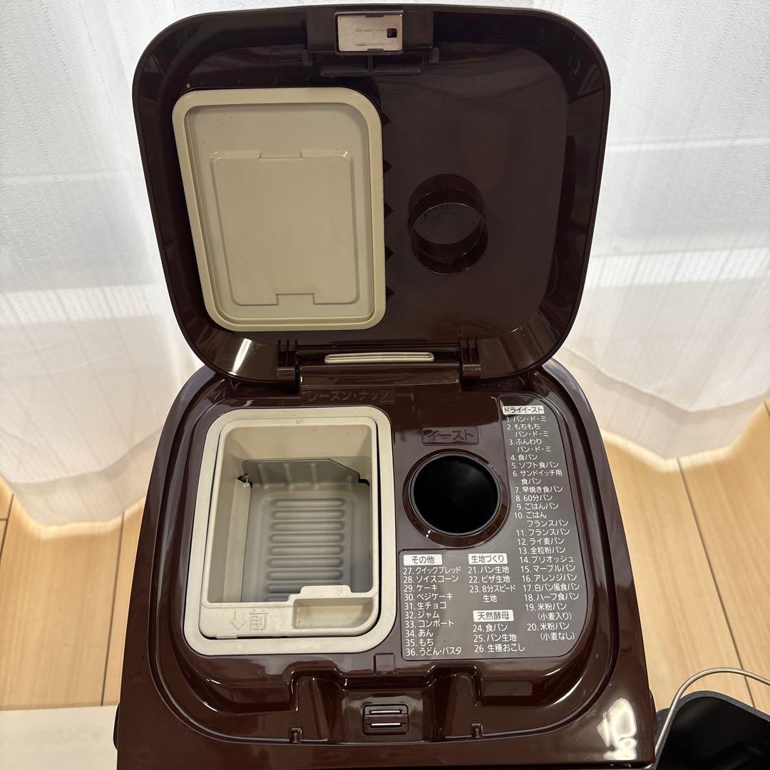 Panasonic SD-BMT1001 ホームベーカリー