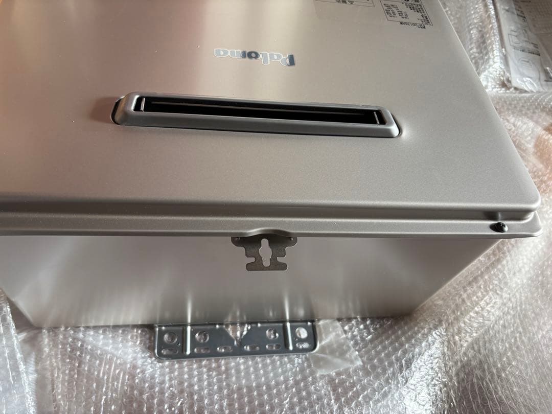 新品　給湯器 都市ガス用 パロマ 2024年製 オートタイプ 20号