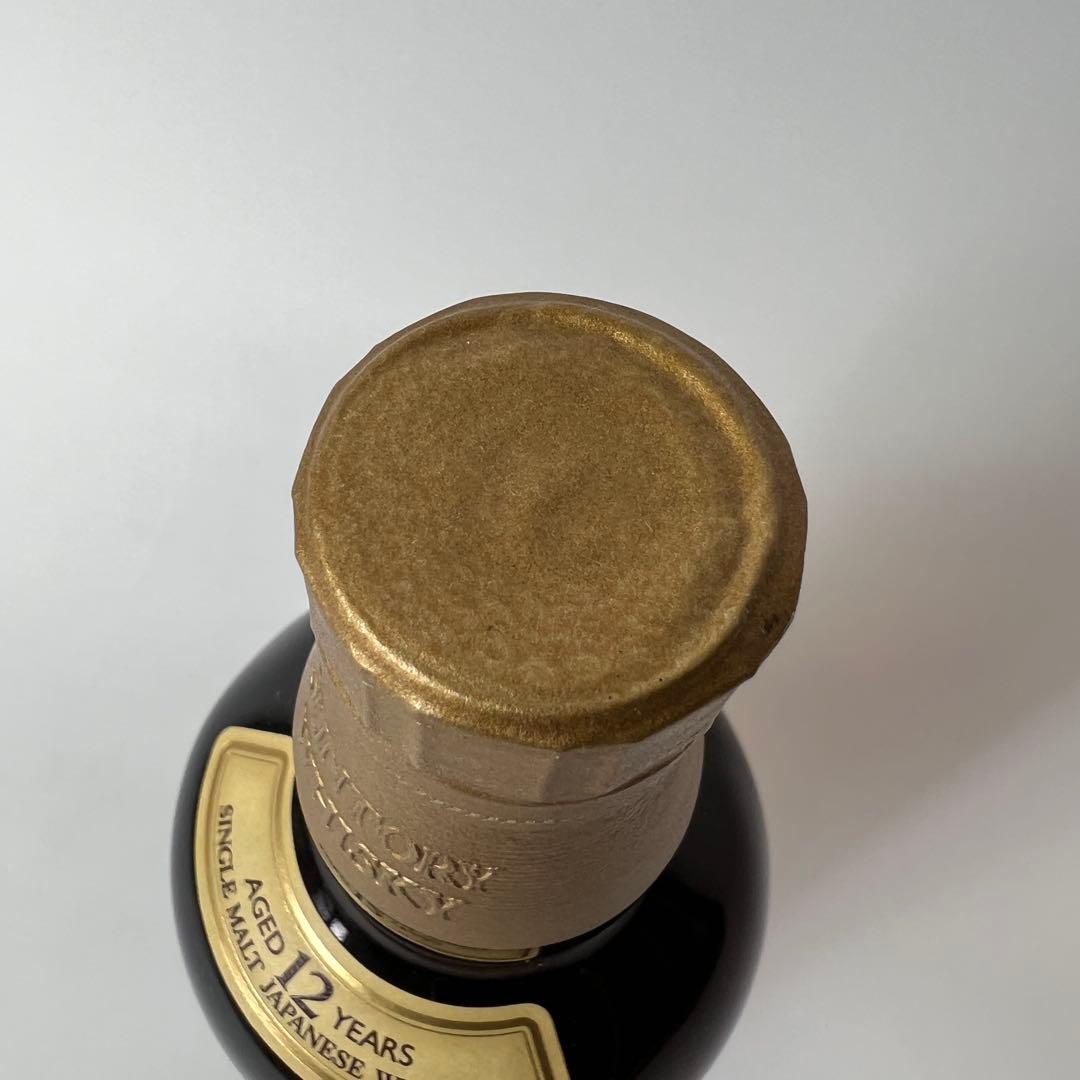 新品未開封　山崎12年　シングルモルトウイスキー　700ml　箱なし　ホロ有