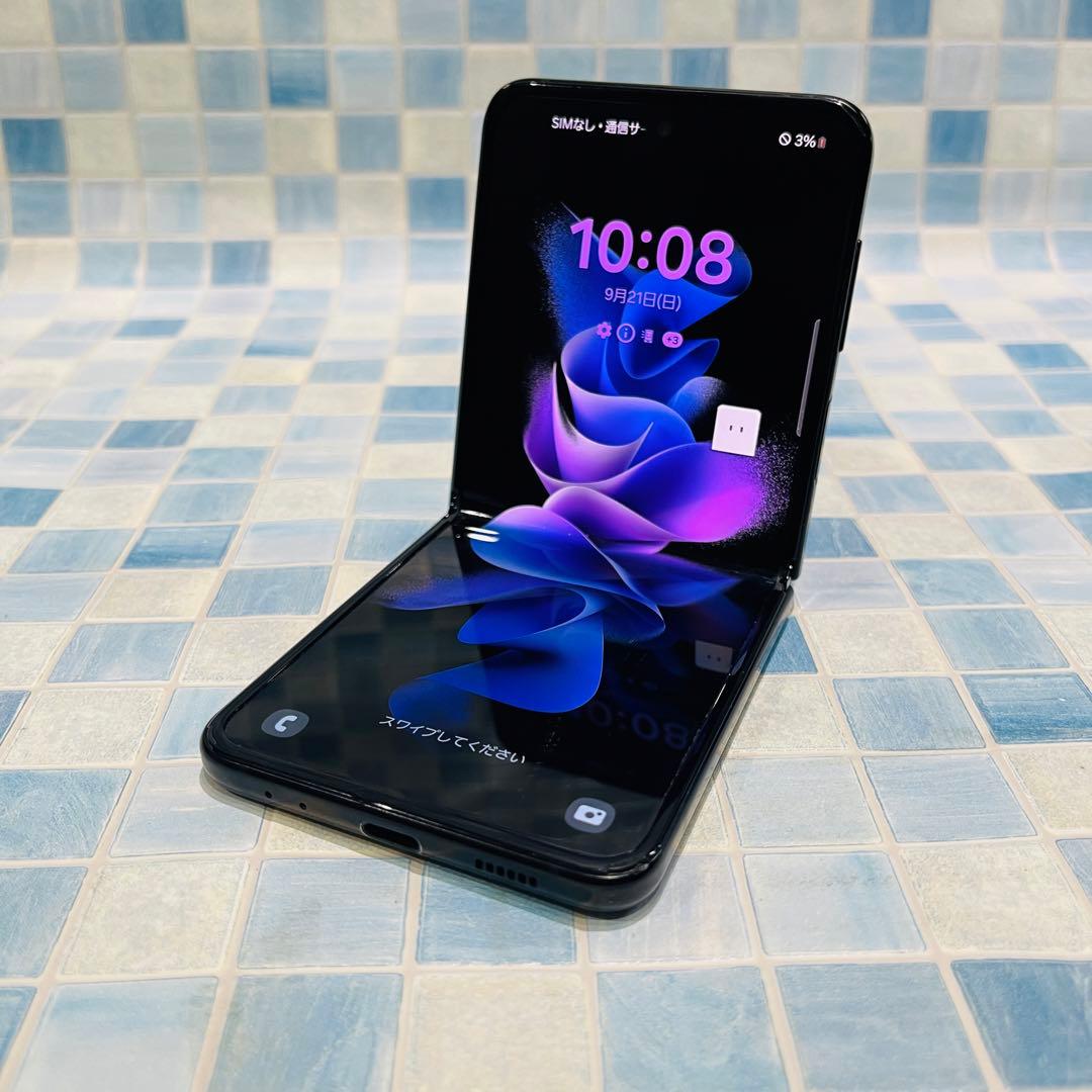 SIMフリー Galaxy Z Flip3 5G 128GB G3-001