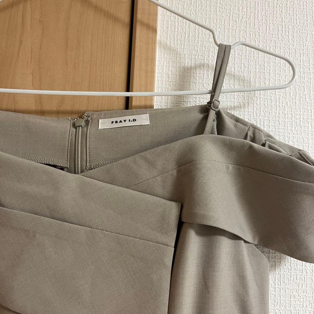 FRAY I.D 2WAYオフショルペプラムブラウス