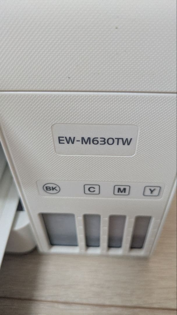 Epson EW-M630TW インクジェットプリンター 本体