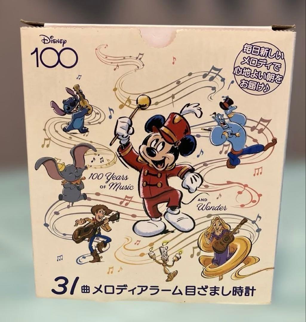 【新品未使用】セイコークロック　置時計 ミッキー&フレンズ 銀色メタリック