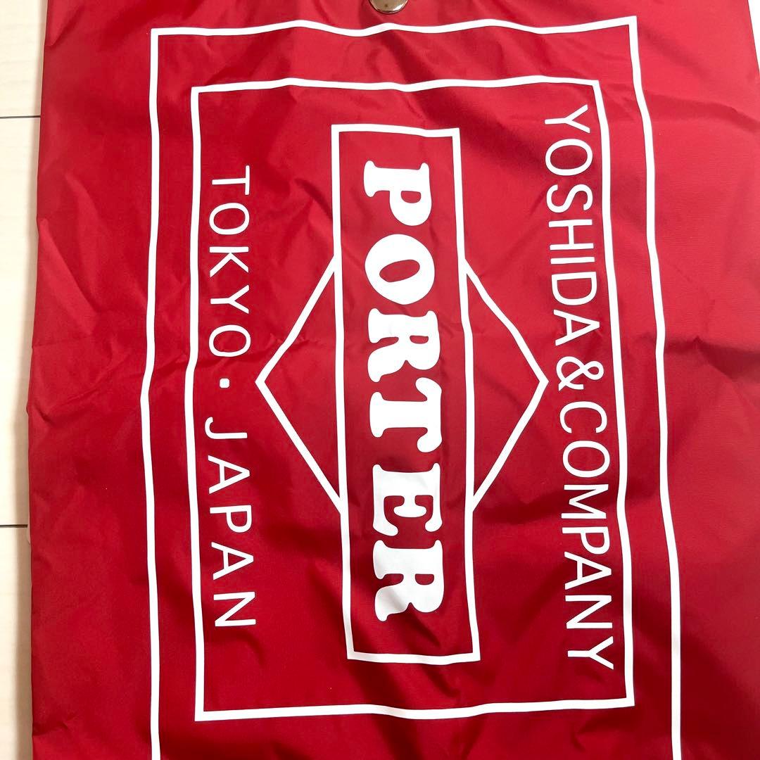 未使用 限定 PORTER ポーター GROCERY BAG グロサリー バッグ