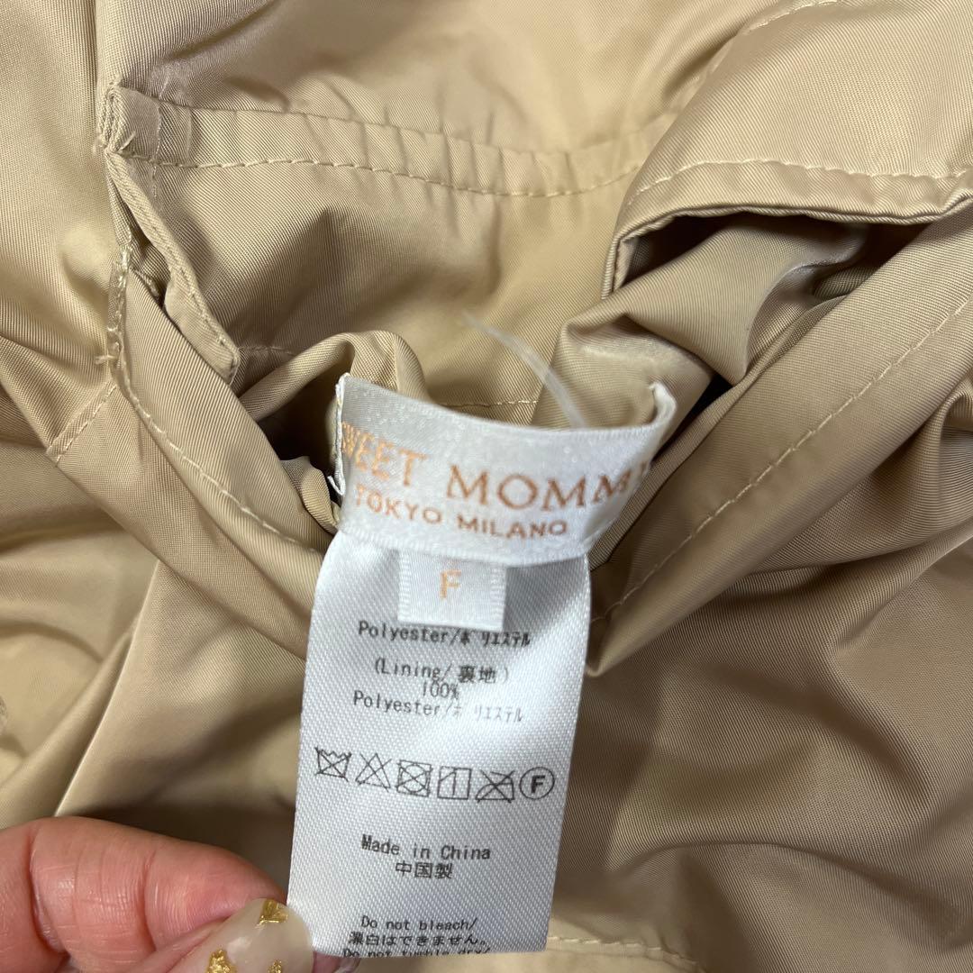 【大人気完売色】スウィートマミー 6way　ダッカー付き　ママコート アウター