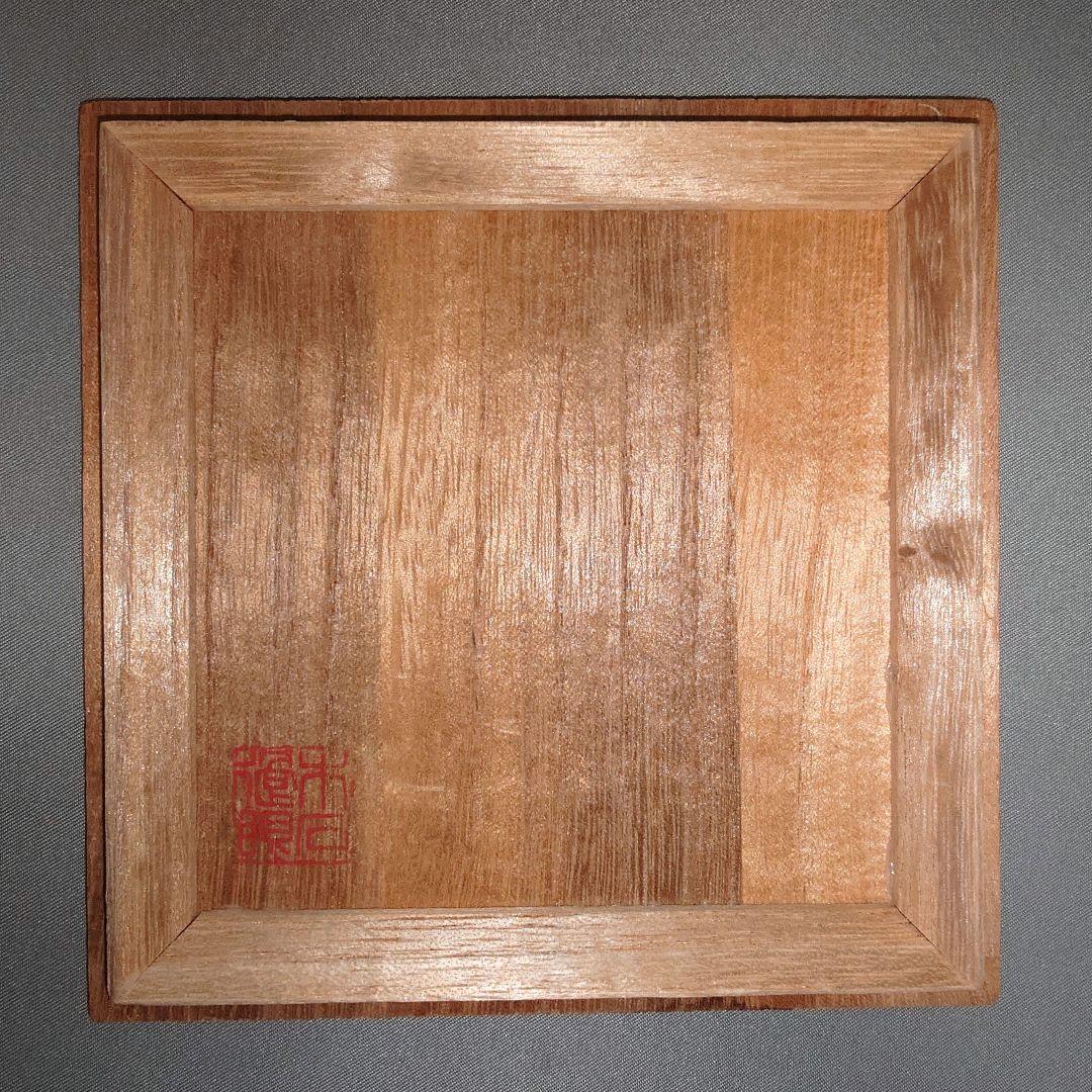 『李朝白瓷櫛目文餅型』 ”木石過眼”　トクサル　菓子型　朝鮮古陶磁器　蓋置　墨床