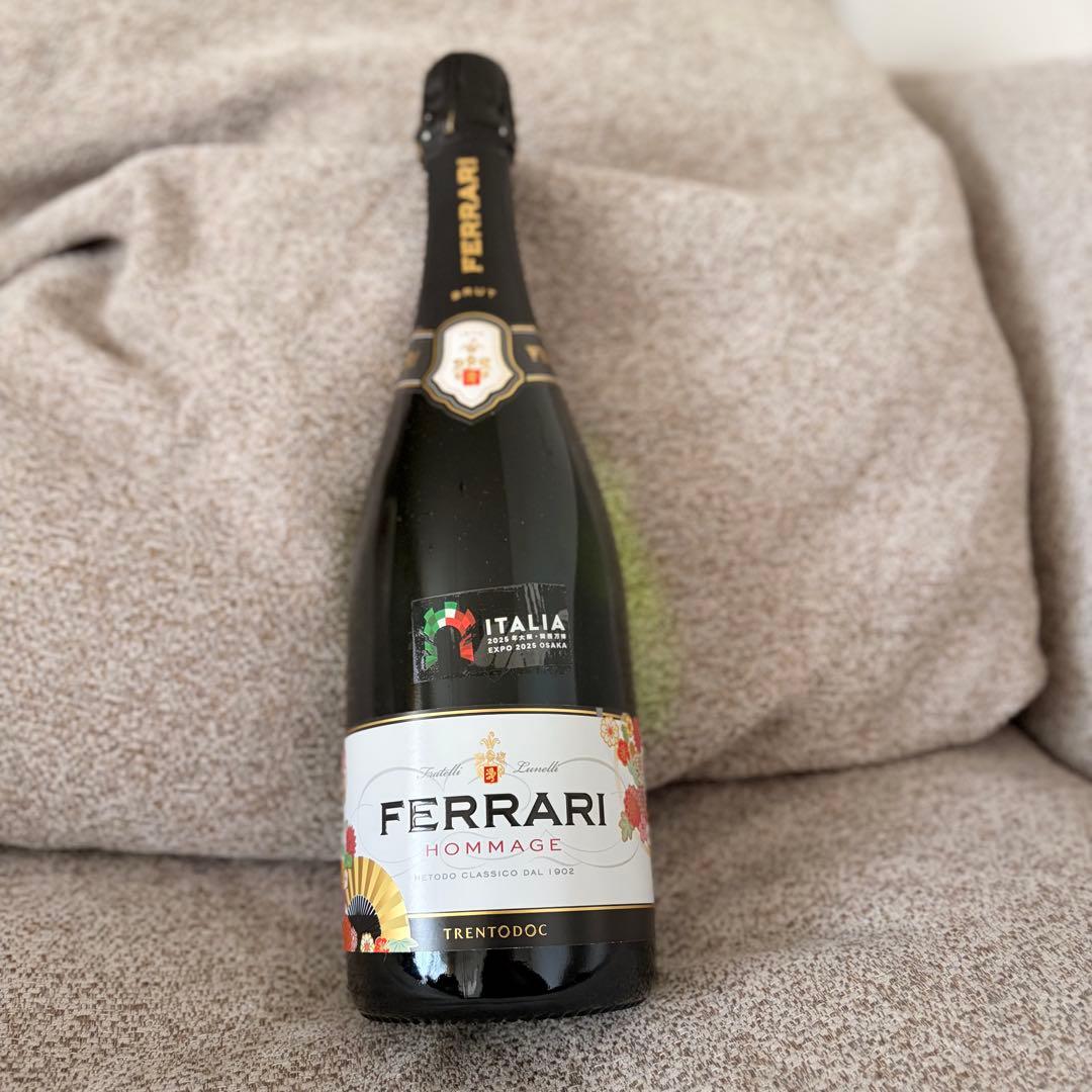 大阪関西万博イタリア館 スーベニアセット ワイン・日本酒・ビール・お酢・ハチミツ